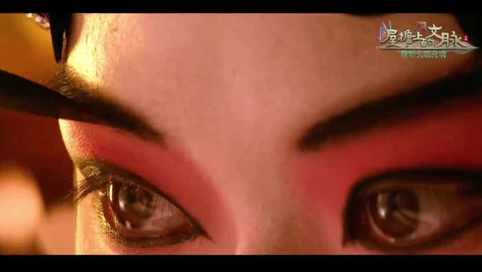 【何以中国】屋檐上的文脉·聆听文明交响_fororder_图片3