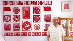 天水甘谷：巧手裁红铭初心 一方剪纸颂党恩
