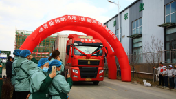 天水市武山县：40吨干制香菇“出海”泰国 特色农产品再拓国际市场