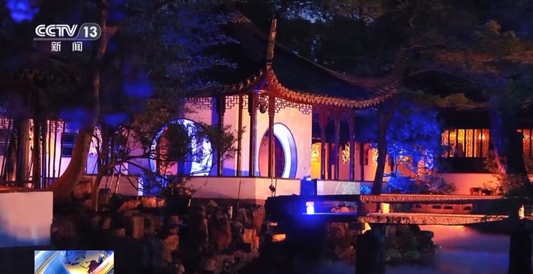 视频丨跟着课本去旅行 苏州园林“一秒入画” 处处诗意处处寻