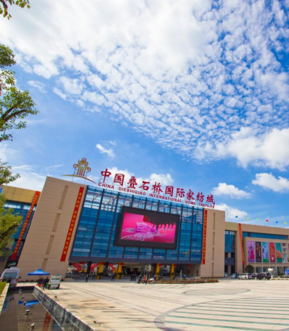 Hello, World! This Is Tongzhou District, Nantong