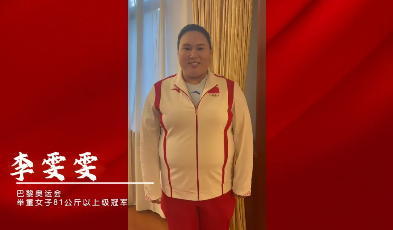 2024年天津市少年儿童“津彩童年”学习交流展示季汇报演出暨颁奖仪式顺利举行
