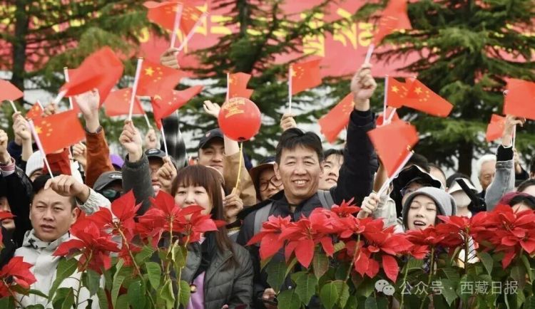 今天，西藏这样表白祖国！