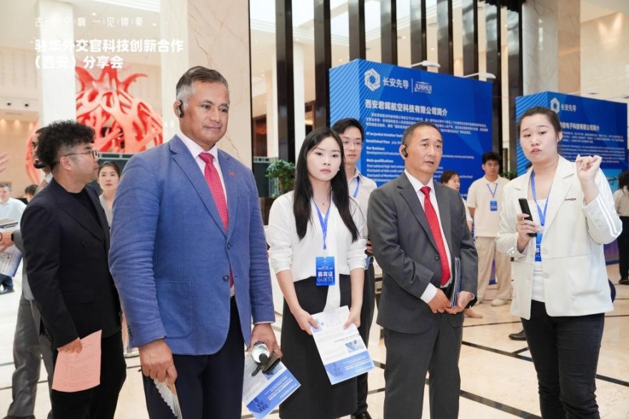 Exchanges and Mutual Learning Pave China's Innovative Path Powered by Technologies and Innovation_fororder_04