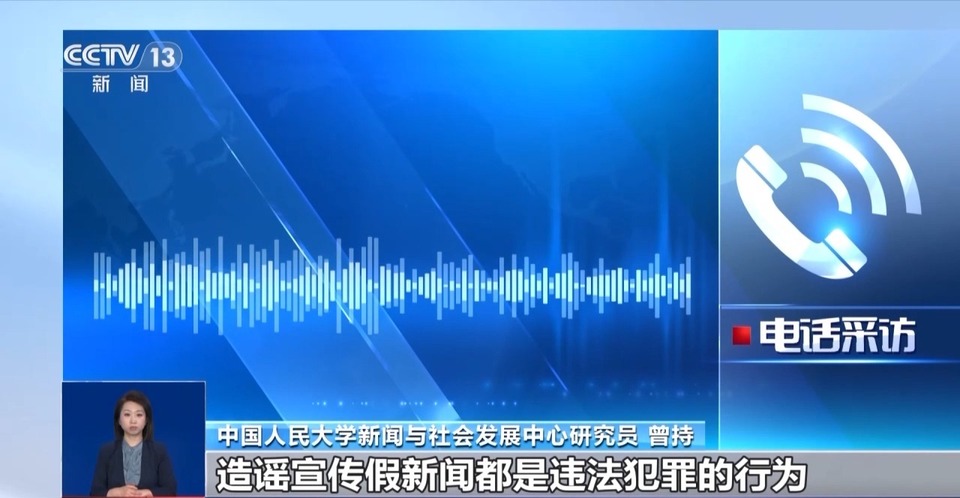 “地震被压在废墟下的小男孩”居然是AI生成的 记者调查→