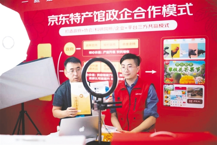 中蒙博览会：开放之约 未来可期_fororder_7002AB80E4494165EC7F16D7371996AC