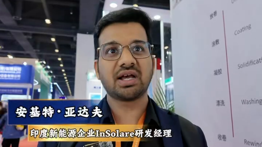 印度企业代表：降低油气依赖需长期布局 氢能将成关键替代_fororder_a540e922-3cc3-4dfd-bf71-6c11620b6e23