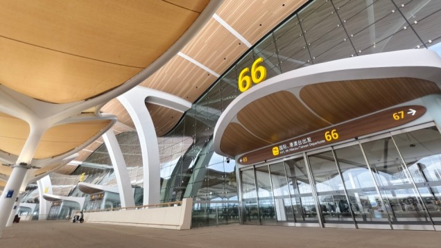 "Flower Crown of the Goat City" in Full Bloom: Guangzhou Baiyun International Airport Terminal 3 Put into Operation