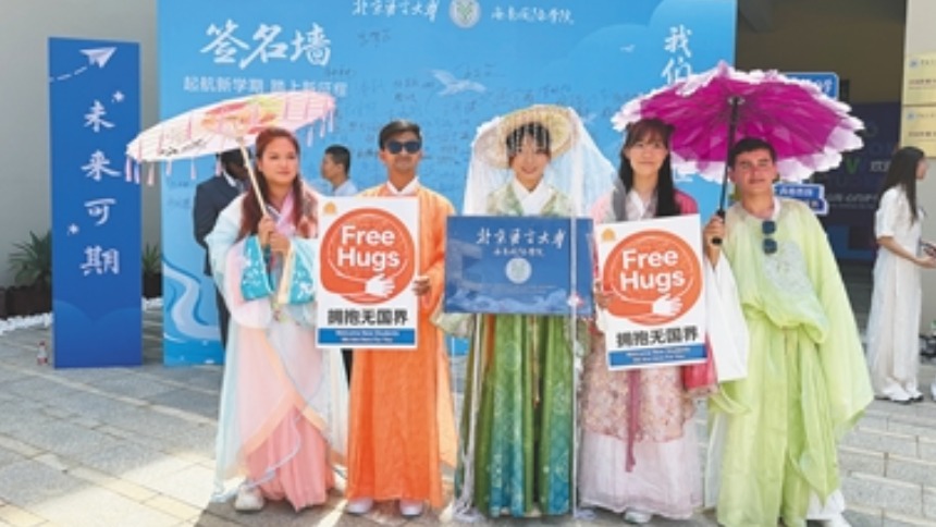 陵水黎安试验区迎来2026级入驻高校新生