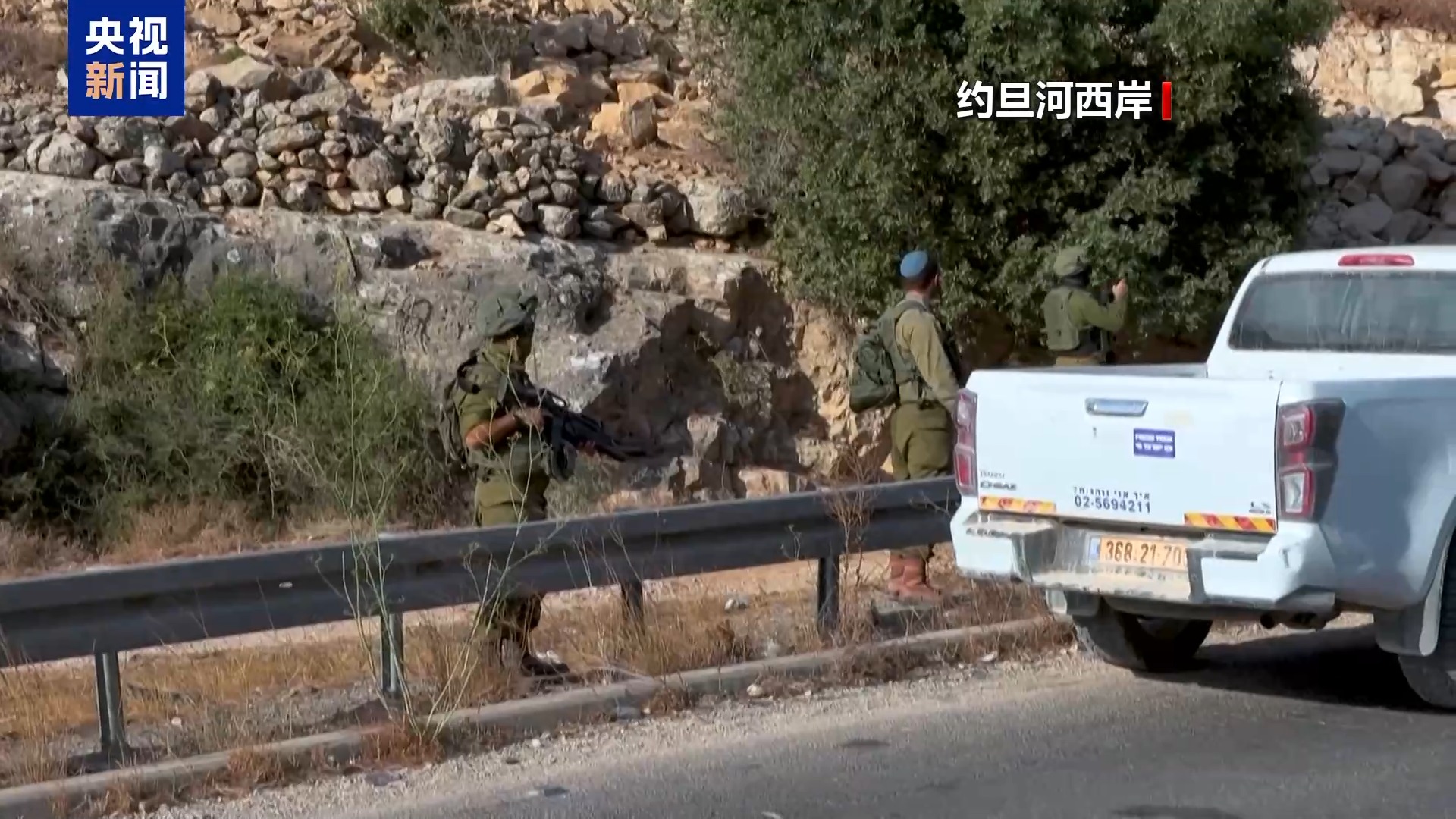 美国为何此时提出“20点计划” 专家：树立形象 施压哈马斯