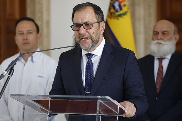 委外长称该国重要科研中心在美军袭击中彻底损毁