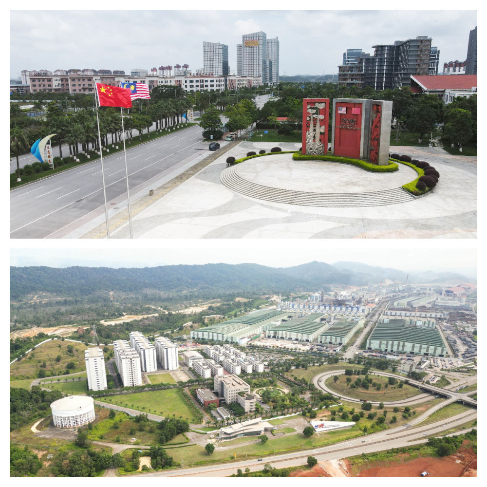 镜观·回响｜数智赋能，书写中马合作新篇章