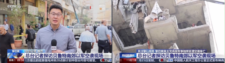 中东2025之黎巴嫩：停火协议满一年 国家却离和平更远