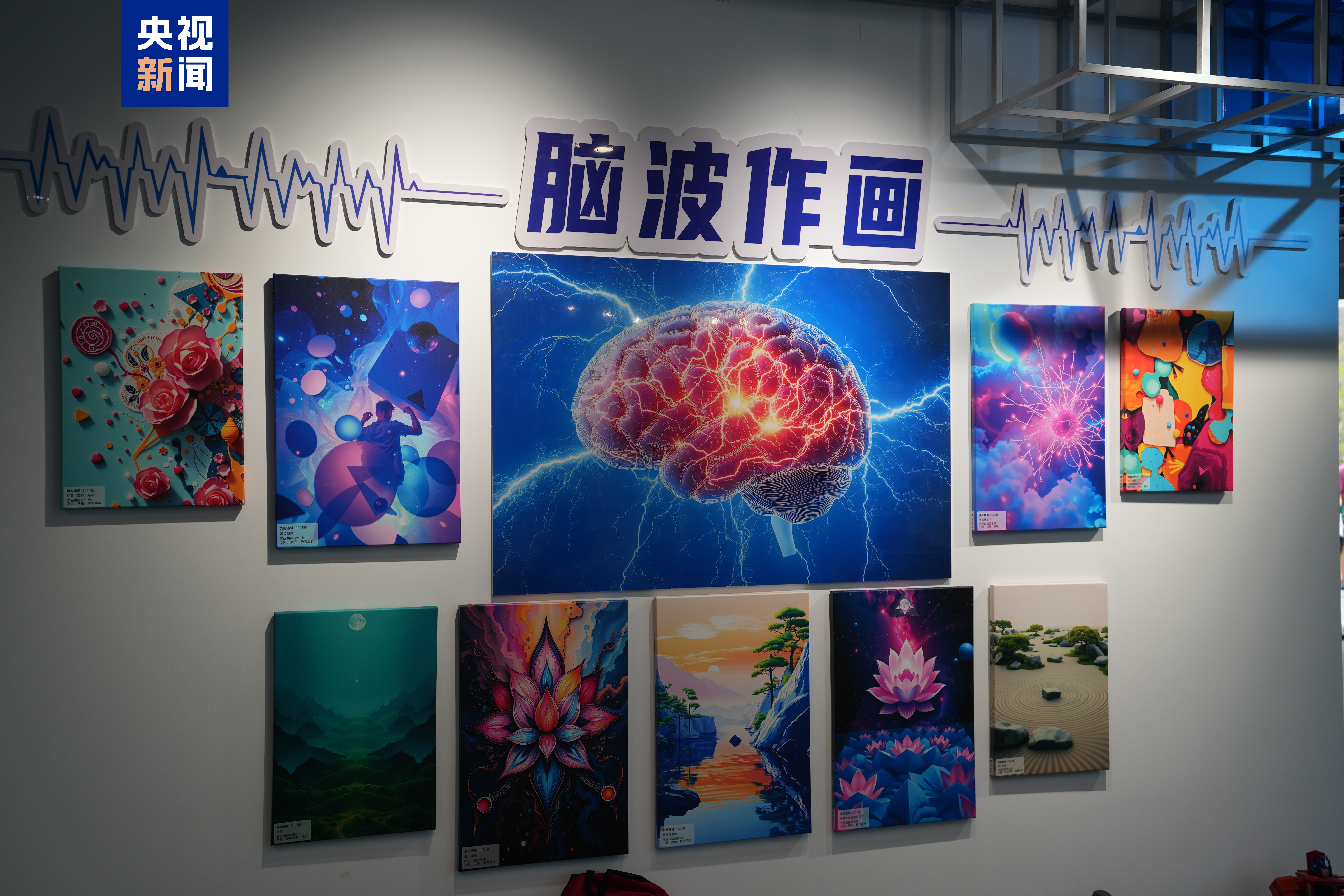湾区速评丨全球首家机器人6S店 意义或许远比我们想象的还要大