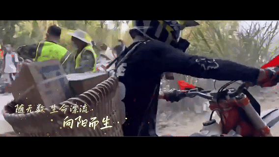 创意微视频｜向阳！