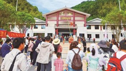 邵阳市“五一”揽客184.5万人次背后的融合之道