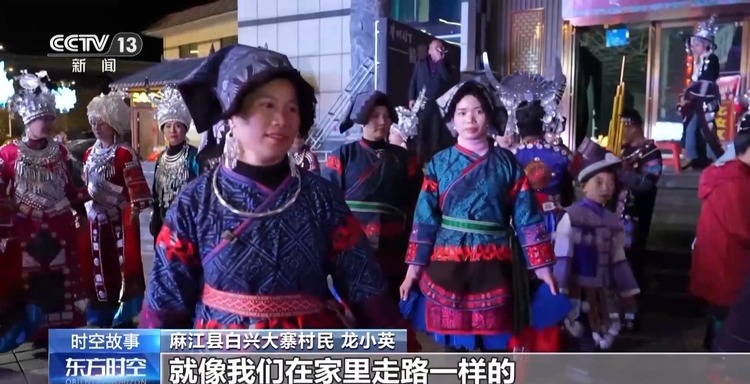 最炫的民族风哪里找？“村T”大舞台给你不一样的体验→