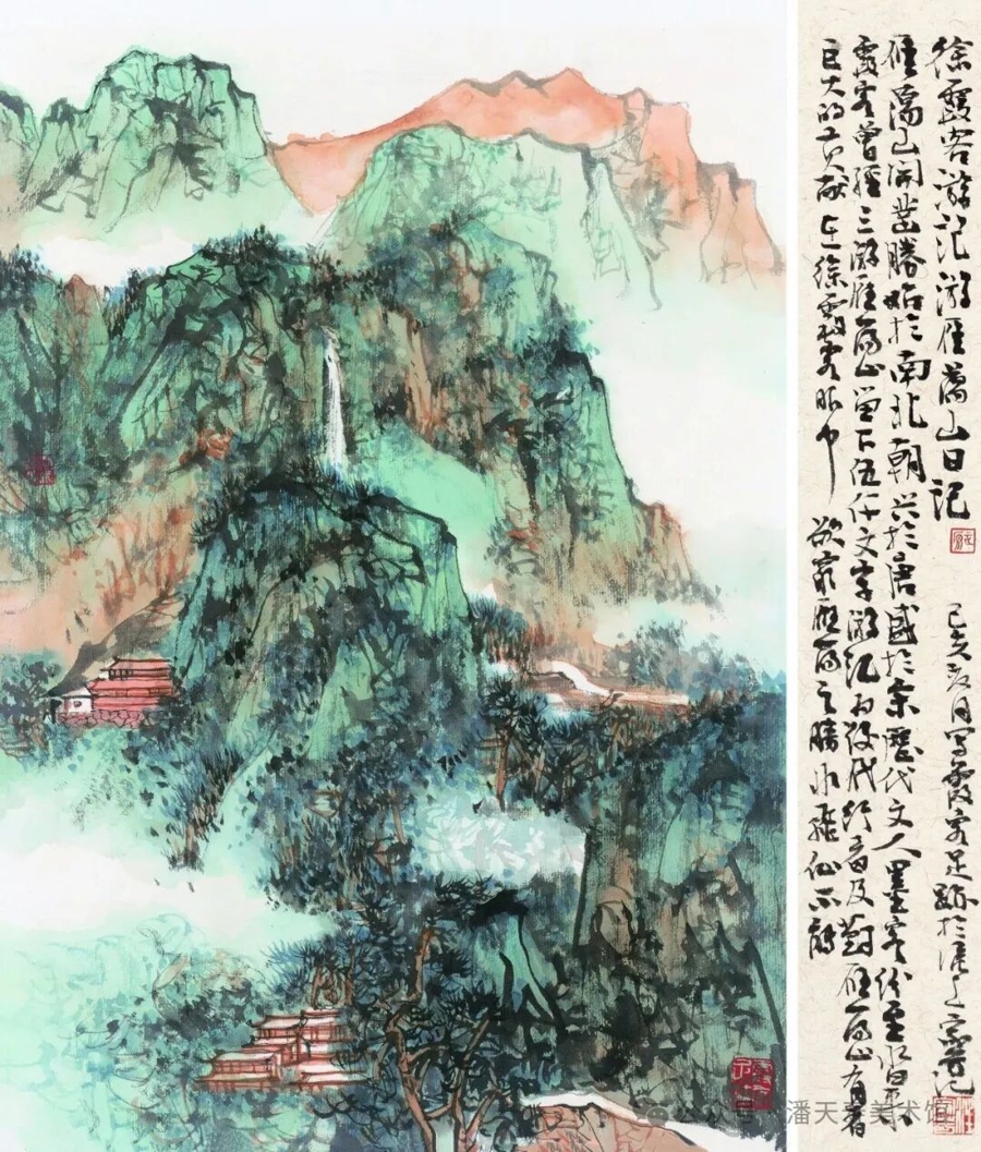 汪家芳：十年一觉霞客梦，宁海是落脚也是出发