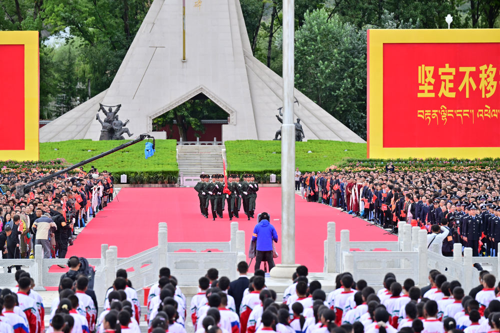 高清大图丨西藏自治区成立60周年庆祝大会现场直击