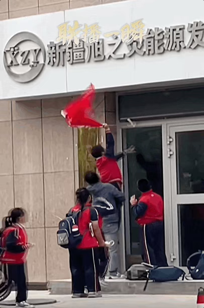 我爱你中国！一起守护这一抹最美的中国红