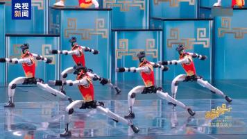 视频丨春晚舞台上的人形机器人引发国际媒体关注