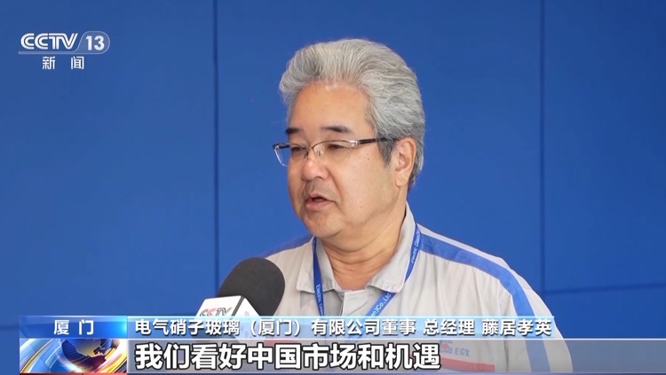 看好中国前景加大投入！外资企业深度融入中国市场