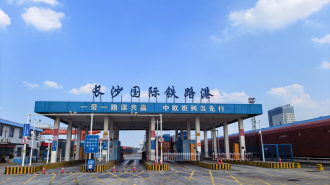 汽笛声声通欧洲！长沙中欧班列十年架起湘企出海快车道