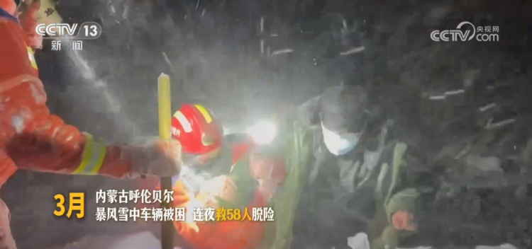 第34个全国消防日 | 致敬一往无前的“火焰蓝”