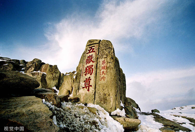 孔子的这三句名言印证了“和合共生”的山东答案