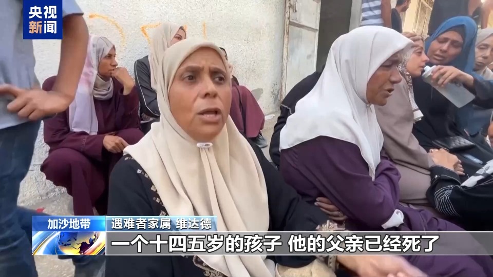 以军继续袭击加沙城 巴武装人员袭击以军士兵和车辆