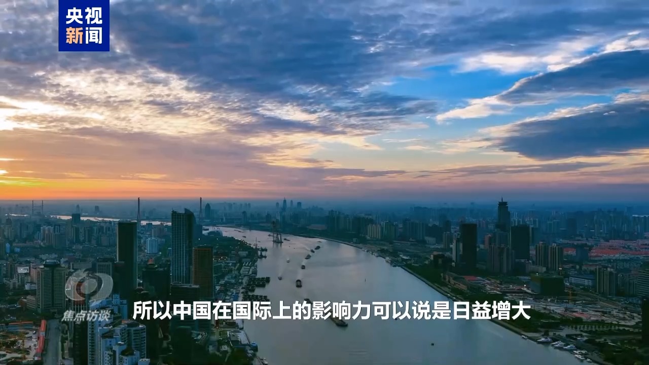 焦点访谈丨新征程上 每一个人都是主角