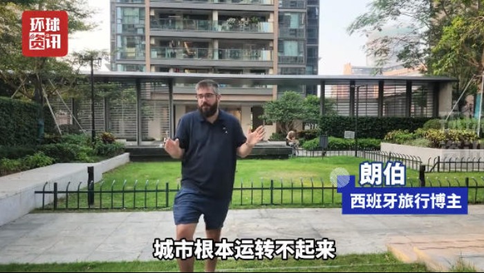 海外博主看中国 | 深圳地铁和高铁：便捷高效令人赞叹_fororder_ScreenShot_2026-10-13_212419_825