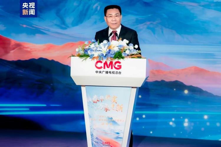 《启航2026——中央广播电视总台跨年晚会》发布创新亮点