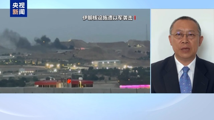 伊朗为何与英法德三国开展核问题谈判?专家解读→