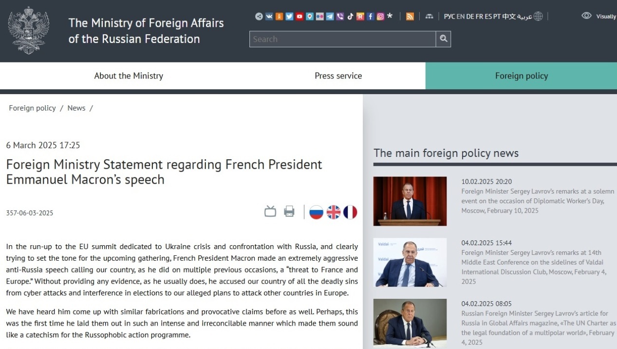 资讯很有聊丨法国“核保护伞”想罩欧洲不新鲜  欧洲多国积极回应更罕见