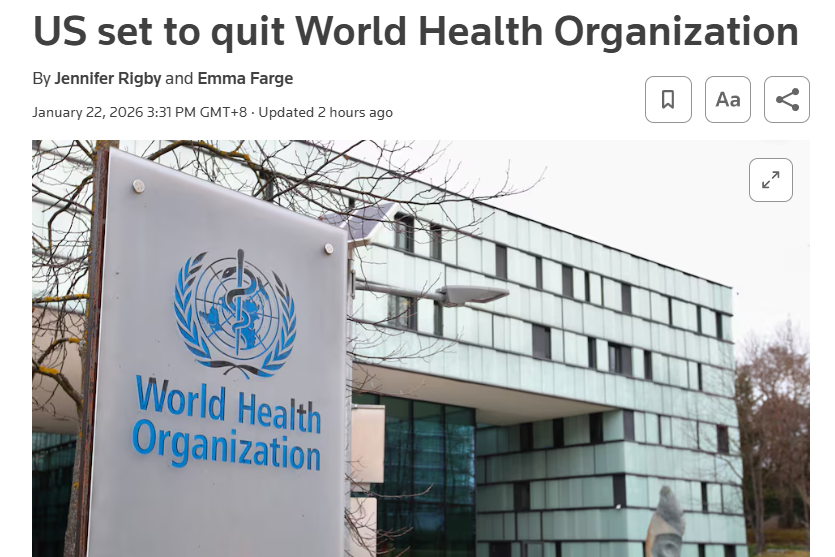 闪评 | 没结账就想走人 美国正式退出世卫组织影响几何？