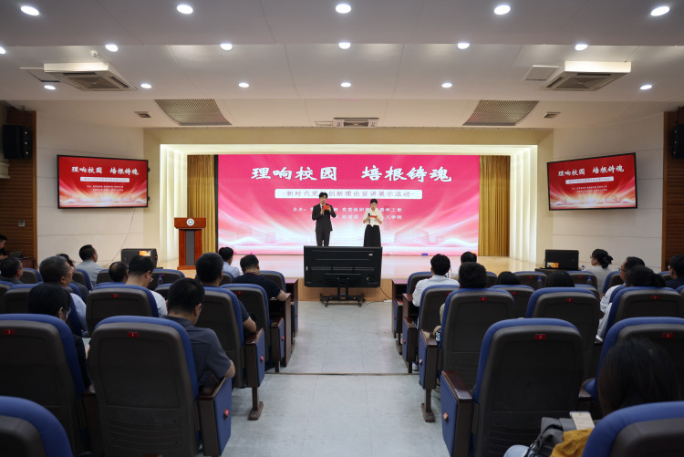 甘肃农业大学组织师生共话新思想 让党的创新理论“声”入人心_fororder_3V8A6124.JPG