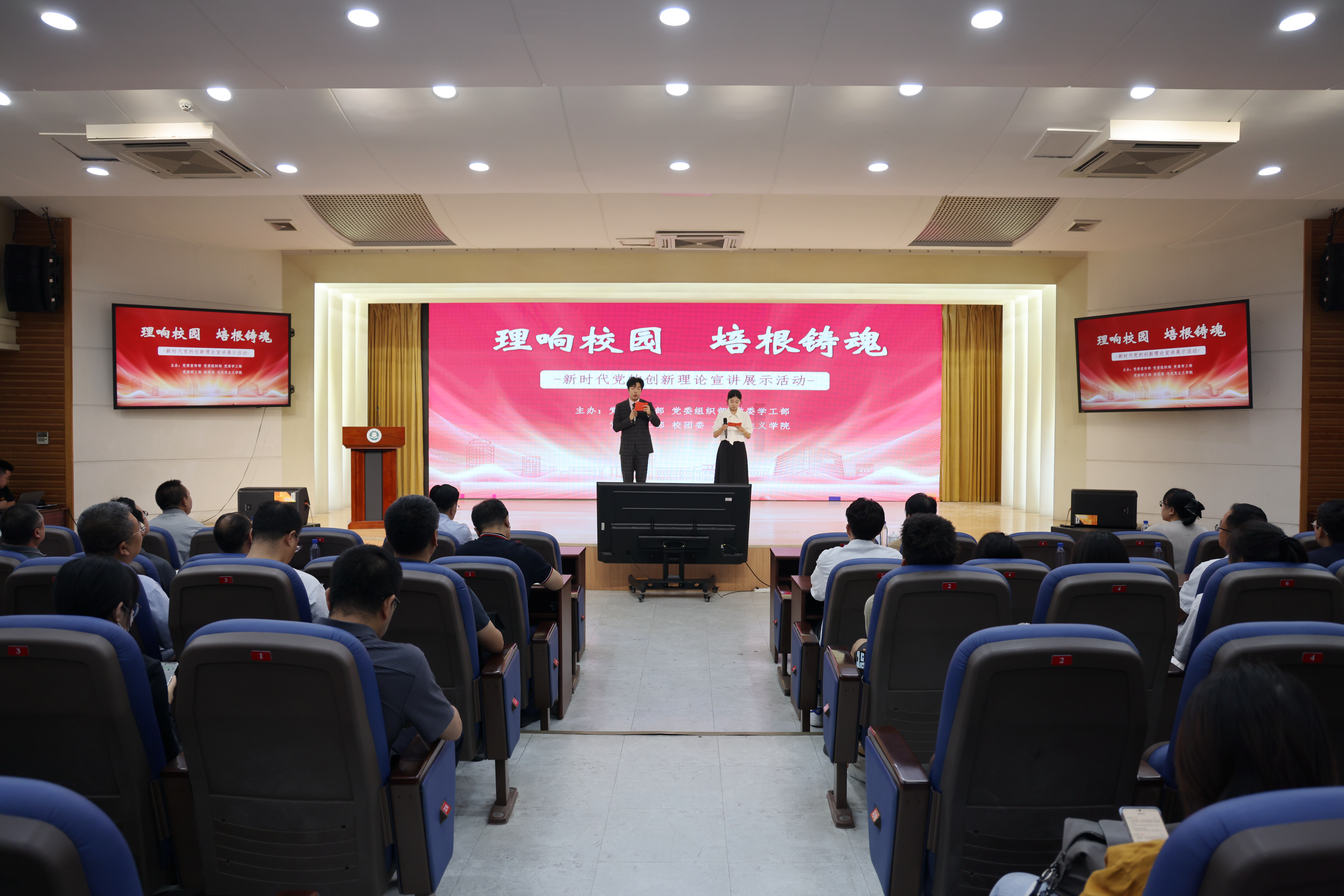 甘肃农业大学组织师生共话新思想 让党的创新理论“声”入人心_fororder_3V8A6124.JPG