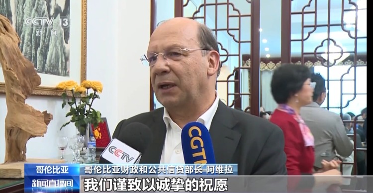我驻美洲多国使馆举办国庆招待会 多国人士：期待与中国加强合作