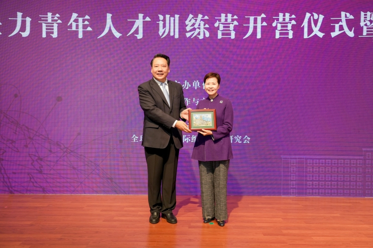 南开大学第十二届“全球公能”国际胜任力青年人才训练营开营_fororder_图片35