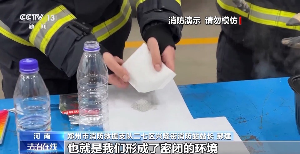 @临行的你 大包小裹别白带！自热锅、发蜡、充电宝等上火车有限制