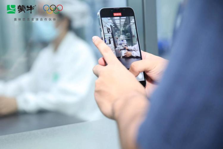 Where is the new global benchmark for smart dairy manufacturing? Overseas influencers explore Mengniu’s Wuhan Low-Temperature Dairy Plant_fororder_图片8