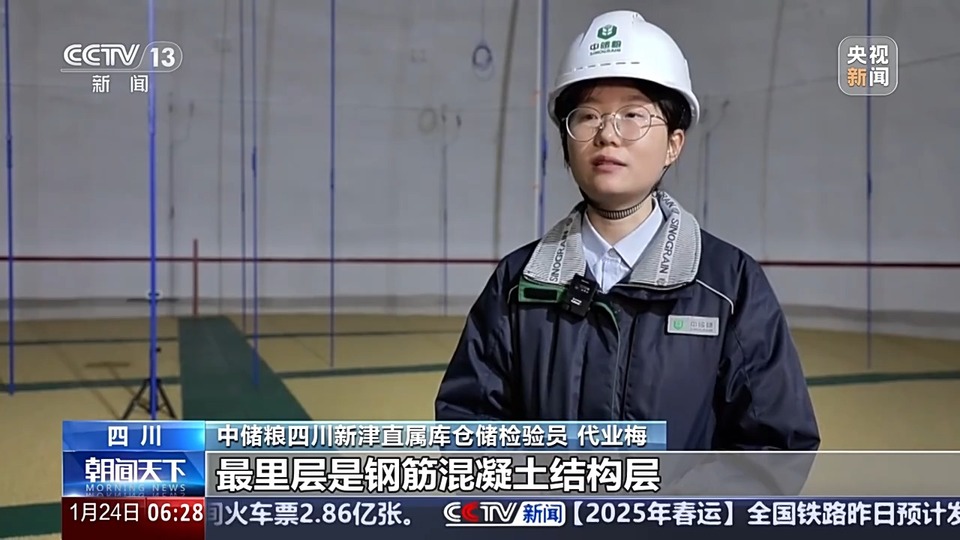 秋粮入仓忙 看科技如何赋能“大国粮仓”