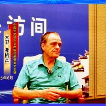 大卫·弗格森：面对西方媒体和政客蓄意制造的敌意 中国需要与西方民众直接交流