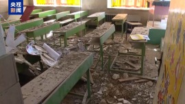 视频丨美军被曝搁置伊朗小学遇袭事件调查