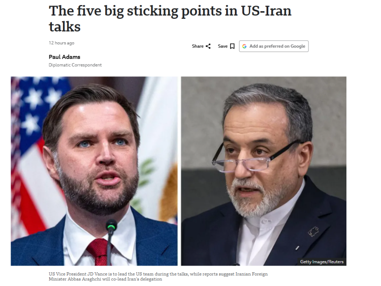 《全球媒体聚焦》 | 美伊谈判今日开启 英媒聚焦双方五大分歧点