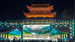 避暑康养 相约湖南