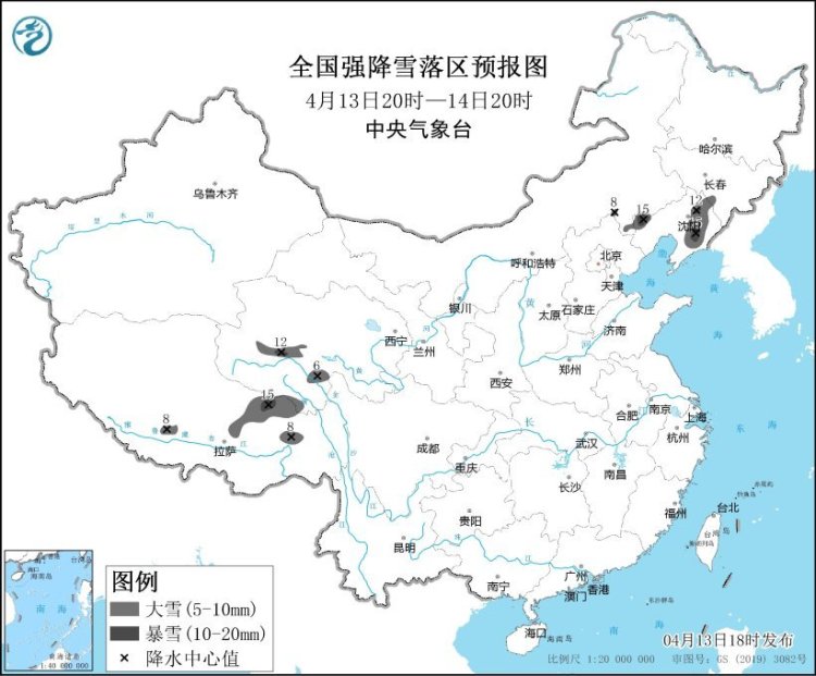 局地阵风10级以上 中央气象台发布大风黄色预警