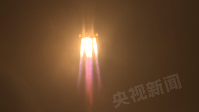 视频丨我国成功发射通信技术试验卫星二十四号_fororder_企业微信截图_17798427746626