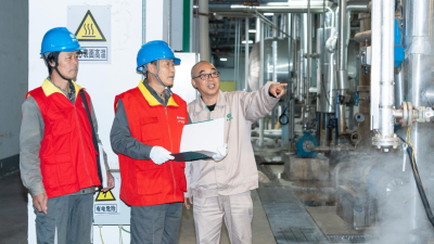 A Technological Upgrade in Zhejiang Helps Enterprises Save 6 Million Yuan Annually